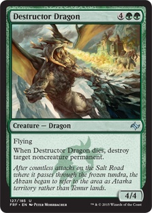 Destructor Dragon/j󂷂hS-UFRF[83262]