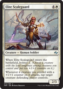 Elite Scaleguard/؉q̐s-UFRF[83018]