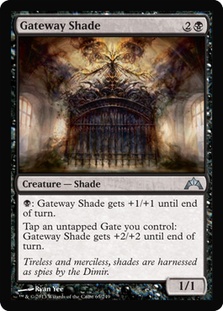 Gateway Shade/哹̉e-UGC[73124]