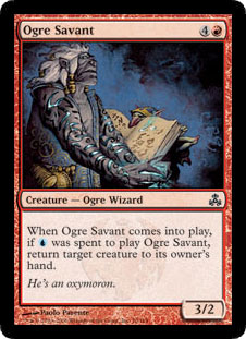 Ogre Savant/I[K̊w-CGP[4400150]