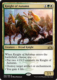 Knight of Autumn/H̋Rm-RGRN}[1090338]