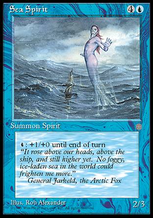 Sea Spirit/C̐-UIA[800160]
