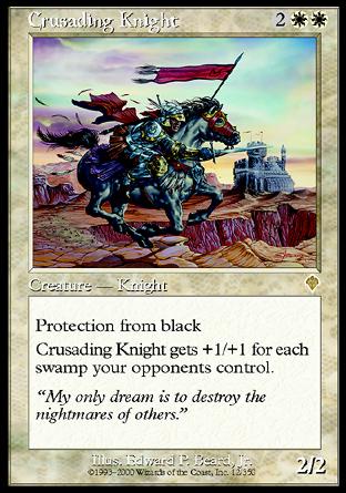 ̋Rm/Crusading Knight-RIN[220004]