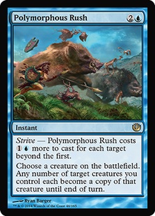 Polymorphous Rush/ϐĝ̎E-RJOU[78068]