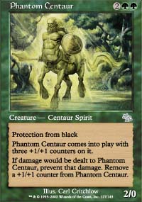 Phantom Centaur/ẽP^EX-UJUD[1142]