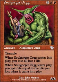 Soulgorger Orgg/炢̃I[O-UJUD[1106]