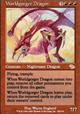 WbWg/ Worldgorger Dragon/E炢̃hS-RJUD [1126]