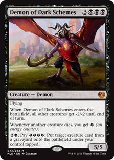 Demon of Dark Schemes/Ad̈-MKLD[93140]