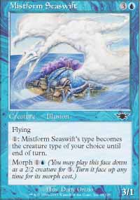߂̃E~co/Mistform Seaswift-CLGN[710112]