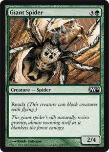 Giant Spider/w-CM10[600392]