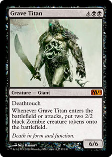 Grave Titan/揊̃^C^-MM11[630162]