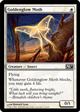 Magic2011/R Goldenglow Moth/̉-CM11 [630050]