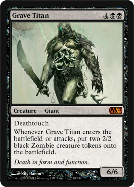 Grave Titan/揊̃^C^-MM12[670162]