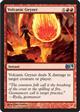 Magic2014/ԃAR Volcanic Geyser/n╬-UM14 [75282]