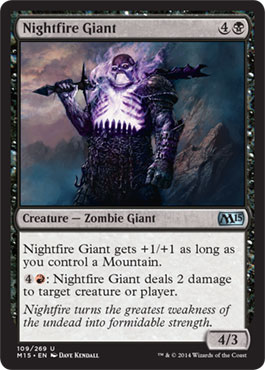 Nightfire Giant/΂̋l-UM15[81200]