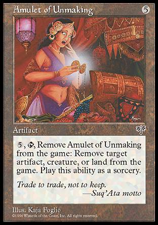 ł̌아/Amulet of Unmaking-RMGA[100584]