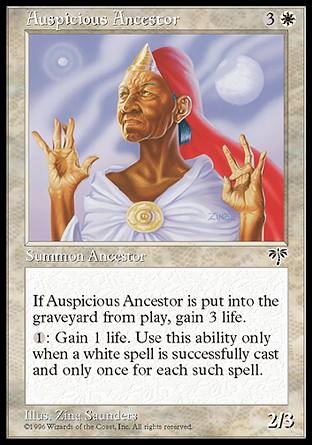 b݂̑c/Auspicious Ancestor-RMG[100000]