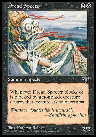 ɂ̎/Dread Specter-UMG[100240]
