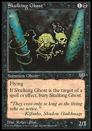 ڋȗH/Skulking Ghost-CMG[100298]