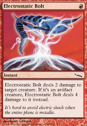 ÓdC̈/Electrostatic Bolt-CMR[340200]