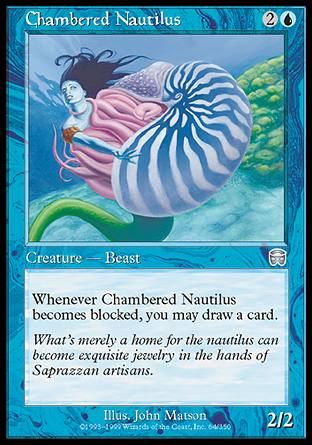 IEKC/Chambered Nautilus[190150]