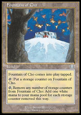 `[̐/Fountain of Cho-UMMy[190640]
