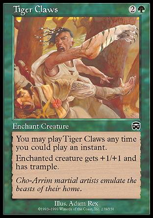 Ղ̂/Tiger Claws-CMM[190564]