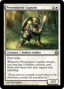 Preeminent Captain/Gł-RMT[530012]