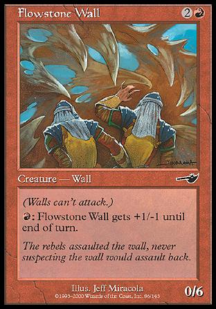 ΂̕/Flowstone Wall-CNE[200188]