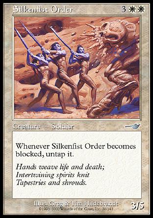 ̏Cc/Silkenfist Order[200022]
