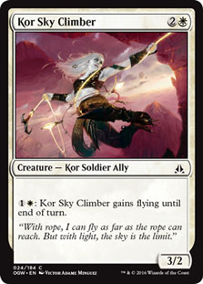 Kor Sky Climber/R[̋o-COGW[88064]