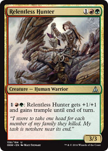 Relentless Hunter/XȎl-UOGW}[88312]
