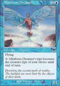 ߂̖/Mistform Dreamer-CONS[700504]