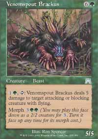 ŕubJX/Venomspout Brackus-UONS[700274]