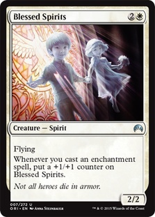 Blessed Spirits/jꂽ썰-UORI[86026]
