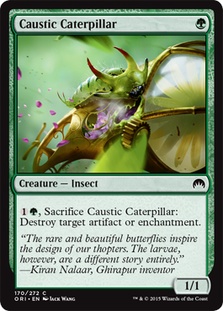 Caustic Caterpillar/ՐCV-CORI[86382]