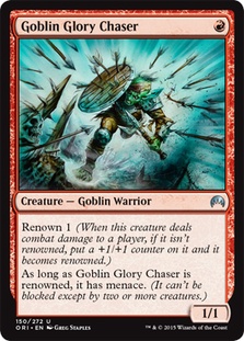 Goblin Glory Chaser/Sủhǂ-UORI[86284]