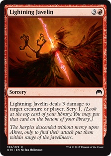 Lightning Javelin/Ȃ̓-CORI[86320]
