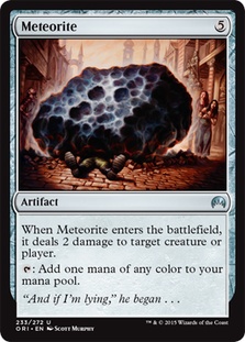 Meteorite/覐-UORIA[86462]