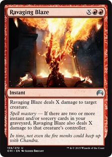 Ravaging Blaze/cs̖҉-UORI[86288]
