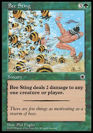Ïh/Bee Sting-UPO[700334]