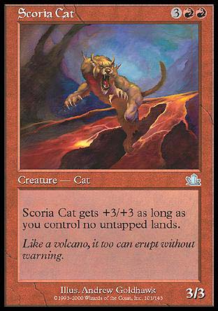 Scoria Cat/̔L-UPR[210190]