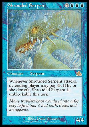 Shrouded Serpent/BꂵC-[210066]