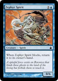 Zephyr Spirit/̃Xsbg-CRA[420150]
