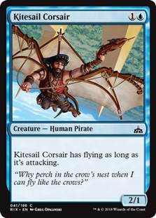 Kitesail Corsair/̊C-CRIX[102100]