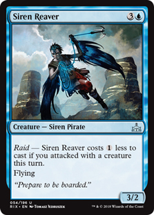 Siren Reaver/ZC[̗D-URIX[102092]