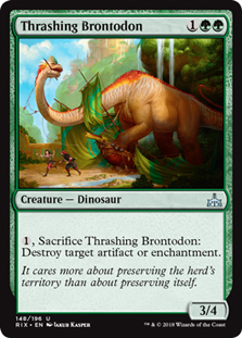 Thrashing Brontodon/ł󂷃ugh-URIX[102272]