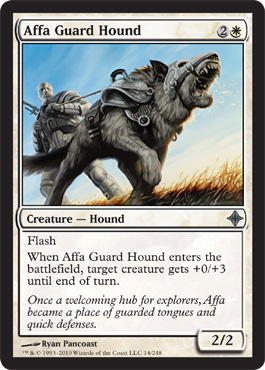 Affa Guard Hound/A[t@̔Ԍ-UROE[620048]