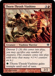Thorn-Thrash Viashino/c̃B[AV[m-CSA[560236]