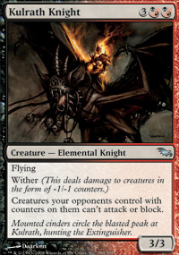 Kulrath Knight/NX̋Rm-USMn[540366]